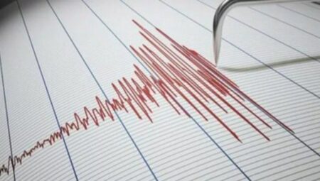 ÇÖK-KAPAN-TUTUN: Türkiye geneli deprem tatbikatı saat kaçta?