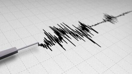TÜRKİYE GENELİ DEPREM TATBİKATI | Deprem tatbikatı ne zaman yapılacak?